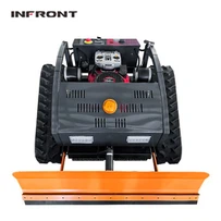 เครื่องกำจัดวัชพืชแบบมัลติฟังก์ชั่น