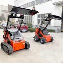 รถตักเล็กอเนกประสงค์ขนาดเล็ก